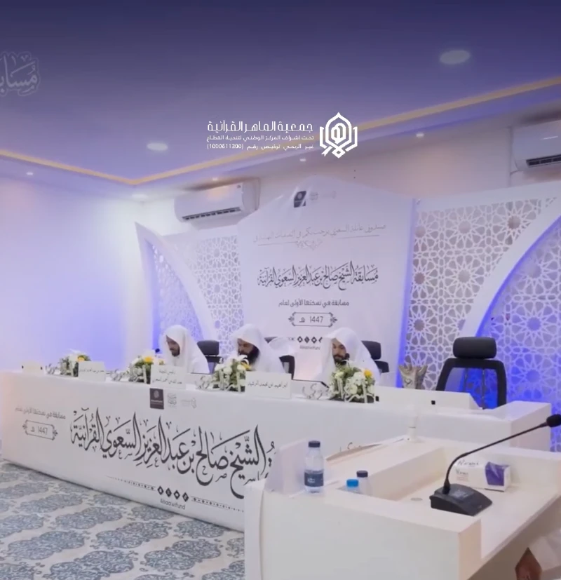 🎥 التقرير المرئي | تكريمٌ نعتز به.. وشراكة تعكس أثر التطوير ✨